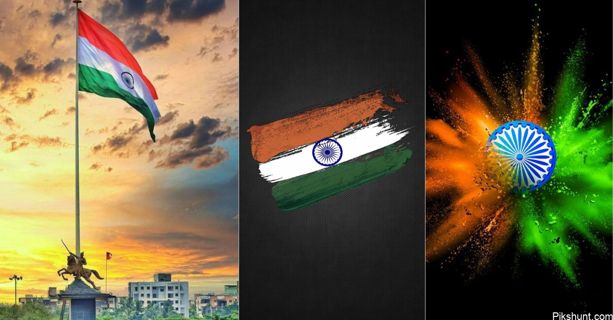 Tiranga DP